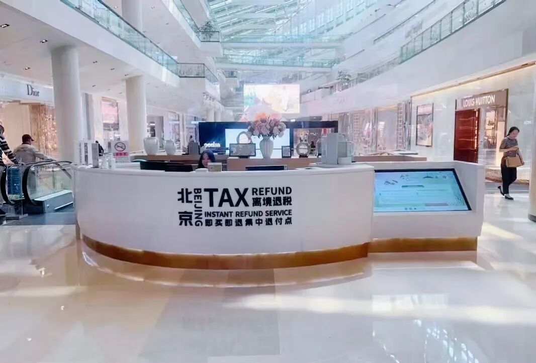 顺发保安服务